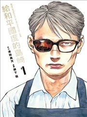 manga2